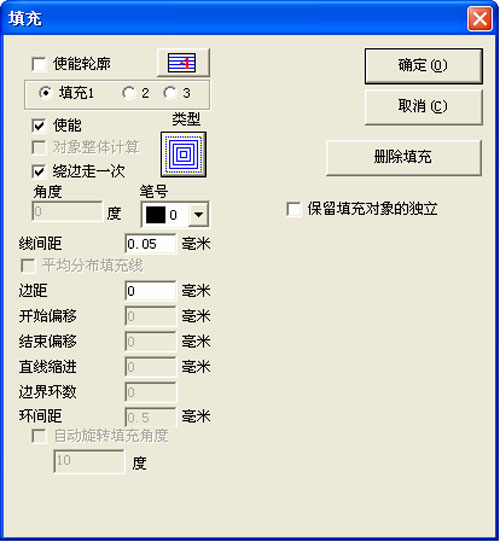 非金属激光打标机 非金属激光打标机
